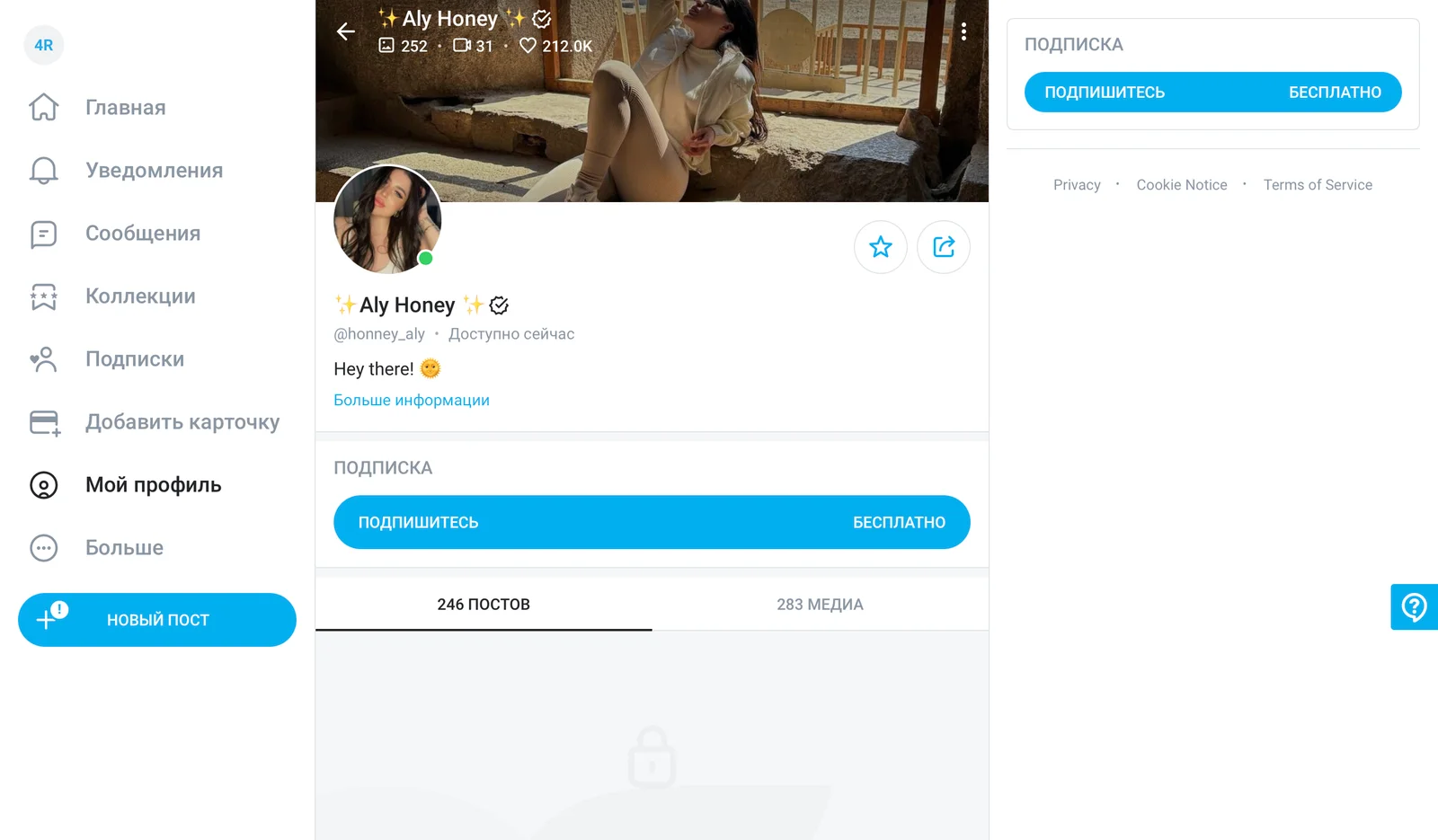 Screenshot 2024-05-18 at 19.38.54.png