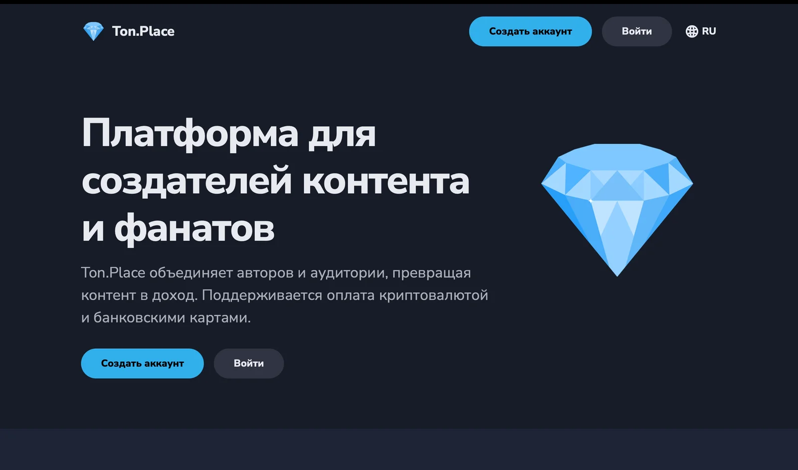 Screenshot 2024-05-18 at 19.41.31.png
