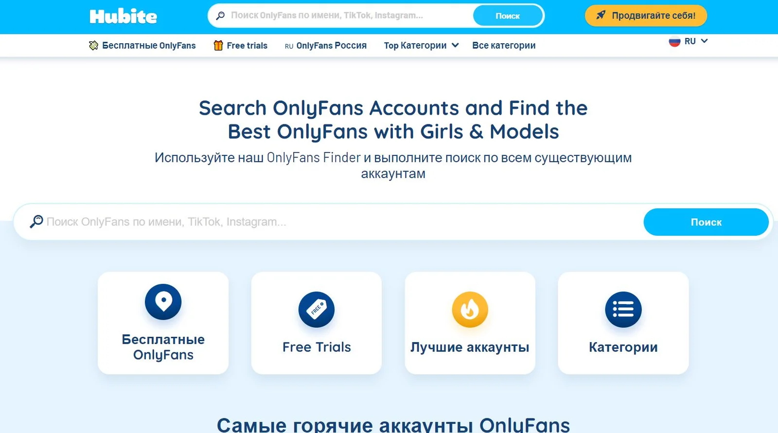 8search engine.JPG