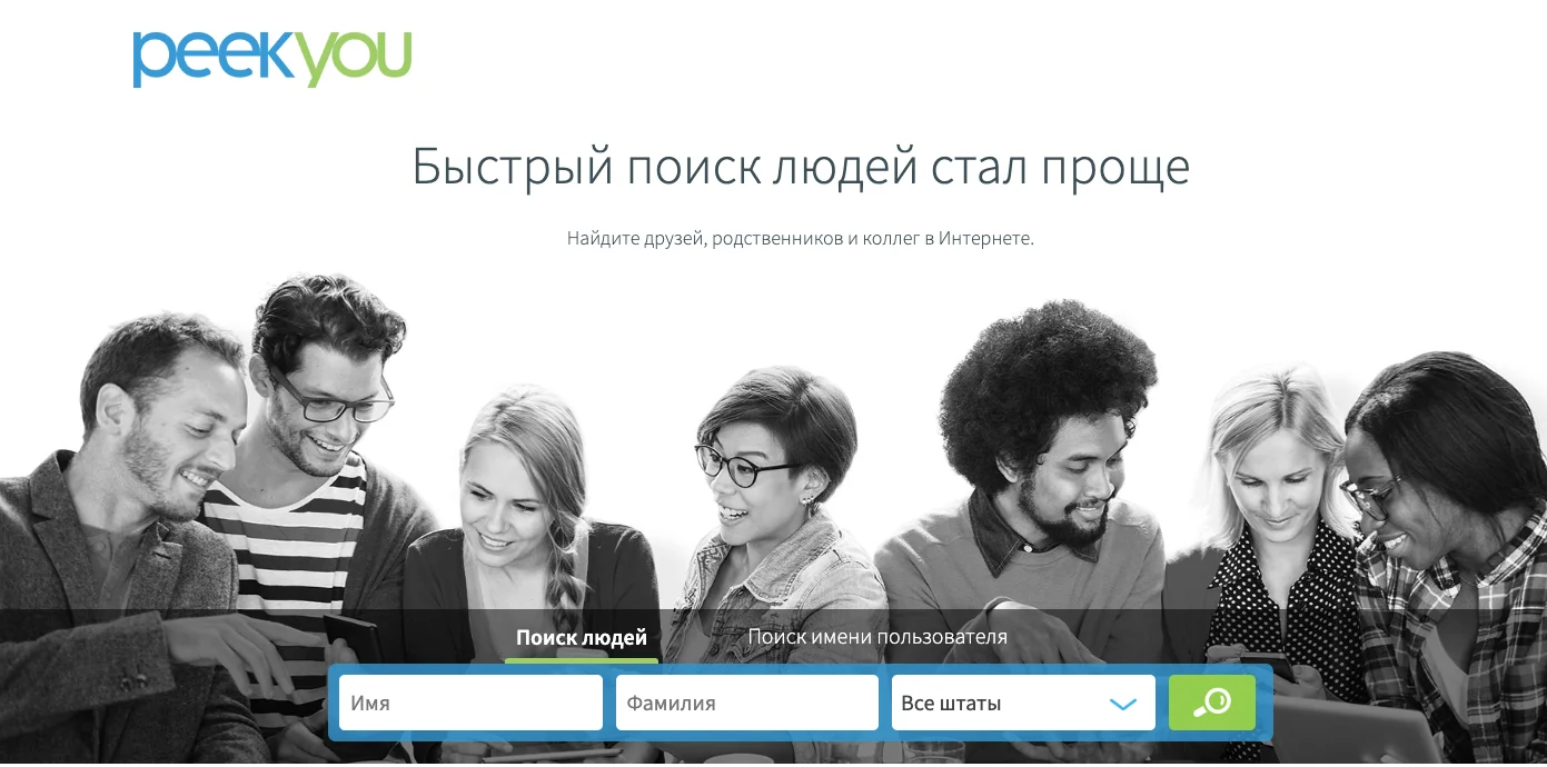 Screenshot 2024-05-11 at 09.53.44.png