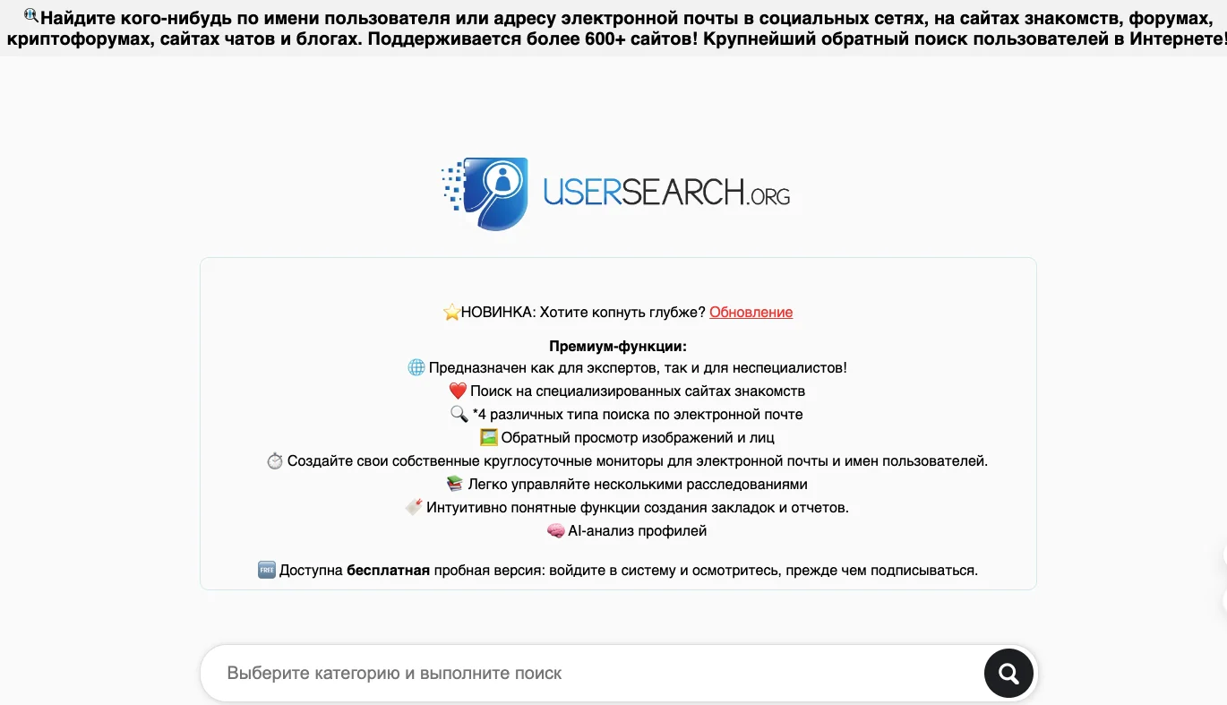Screenshot 2024-05-11 at 09.54.27.png