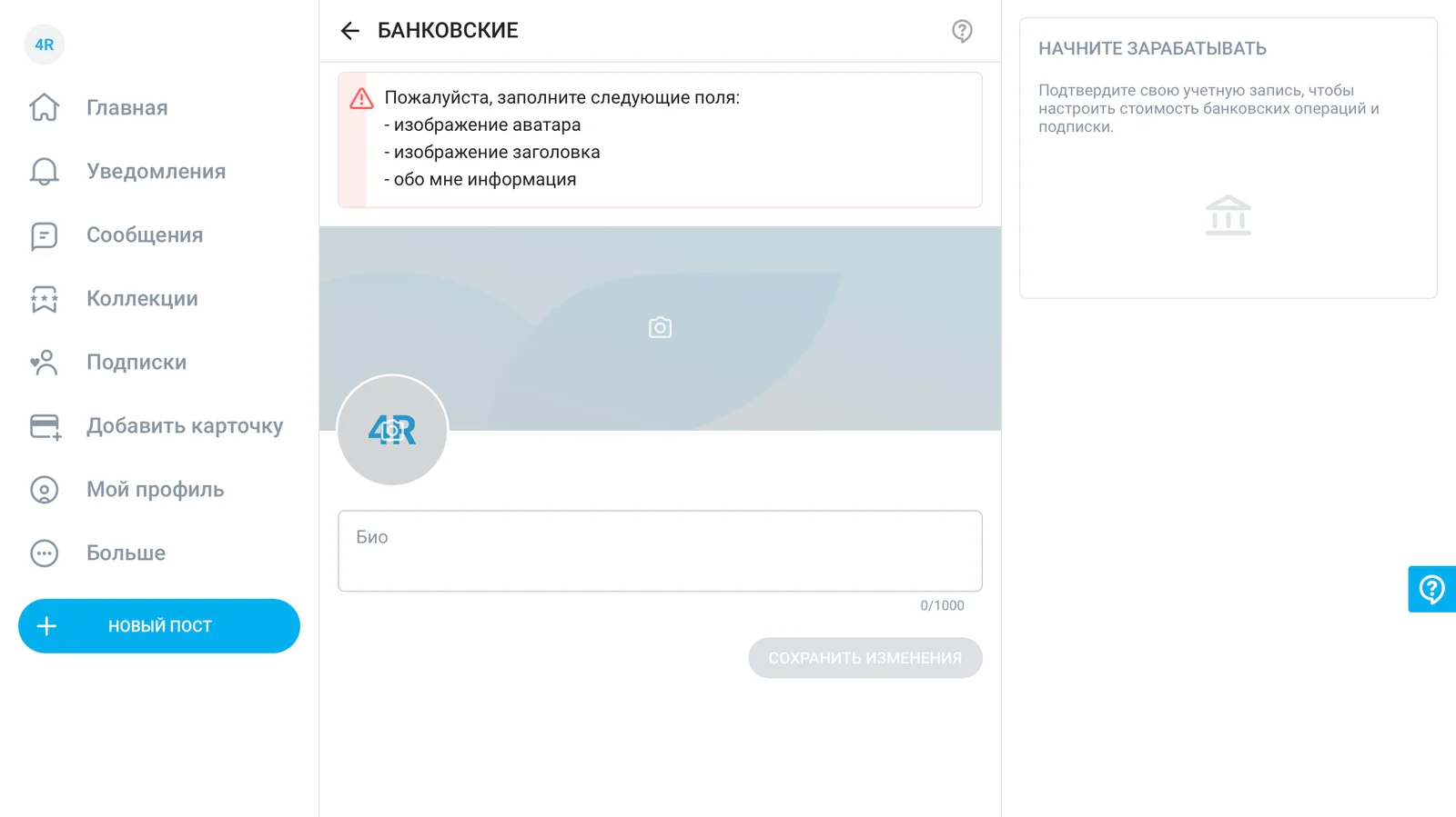 Screenshot 2024-05-14 at 15.19.16.png
