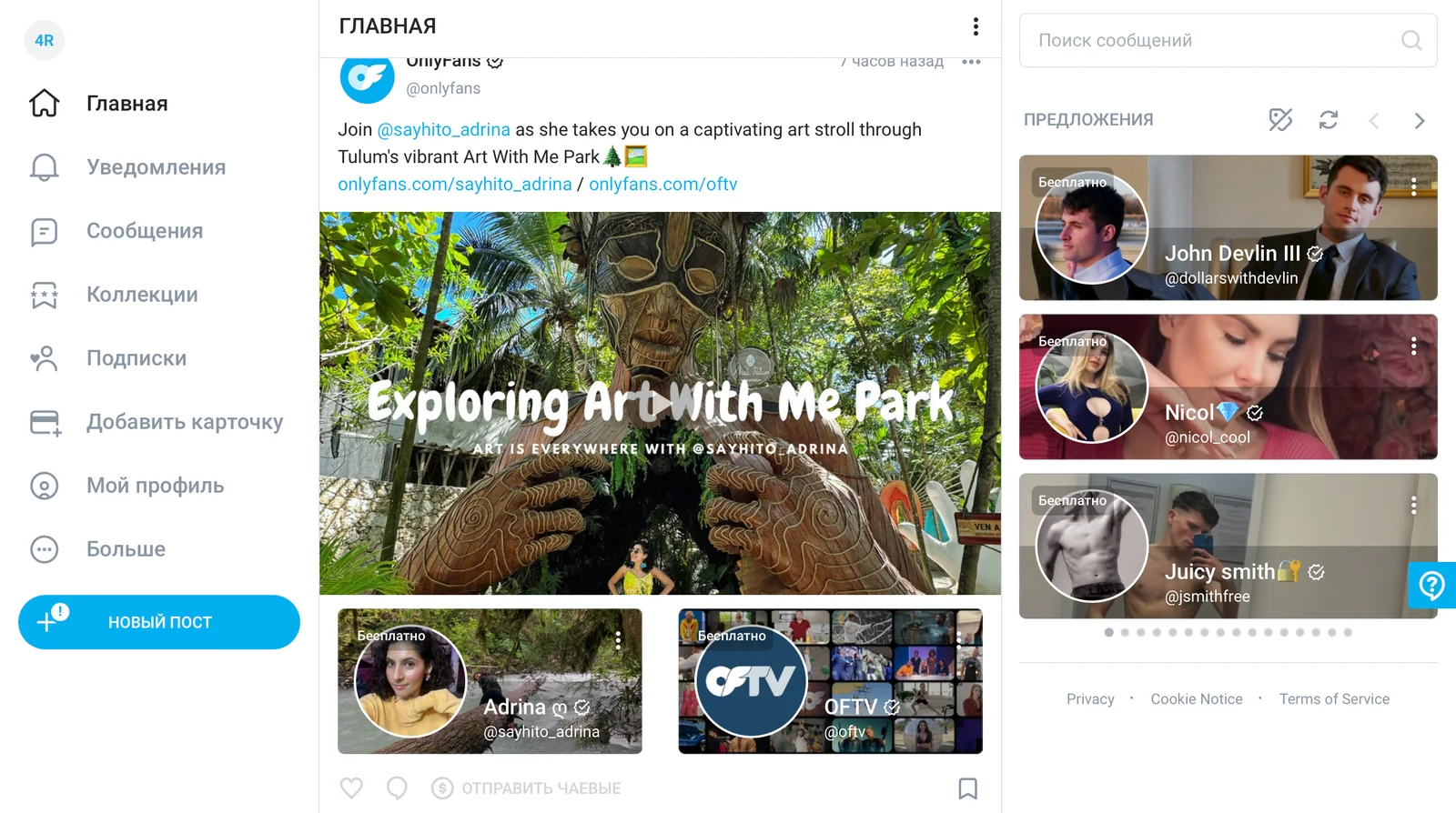 Screenshot 2024-05-14 at 15.21.37.png