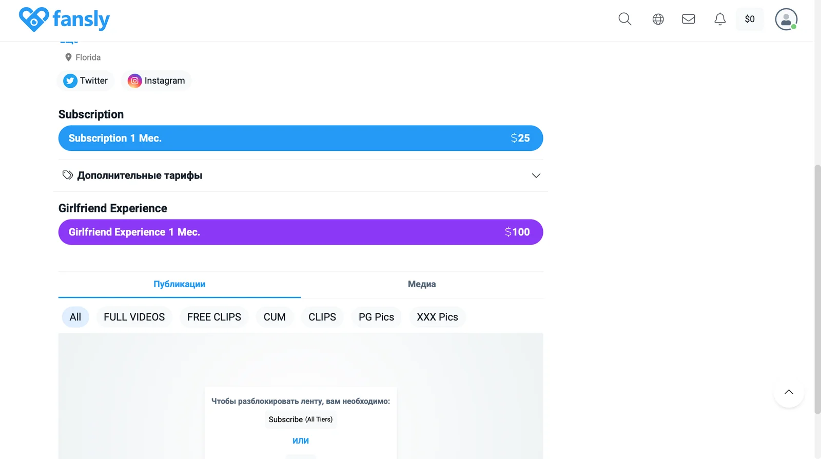 Screenshot 2024-05-17 at 11.59.08.png