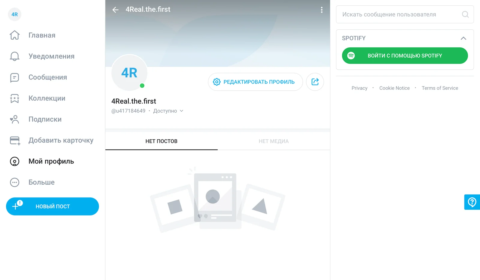 Screenshot 2024-05-18 at 09.57.46.png