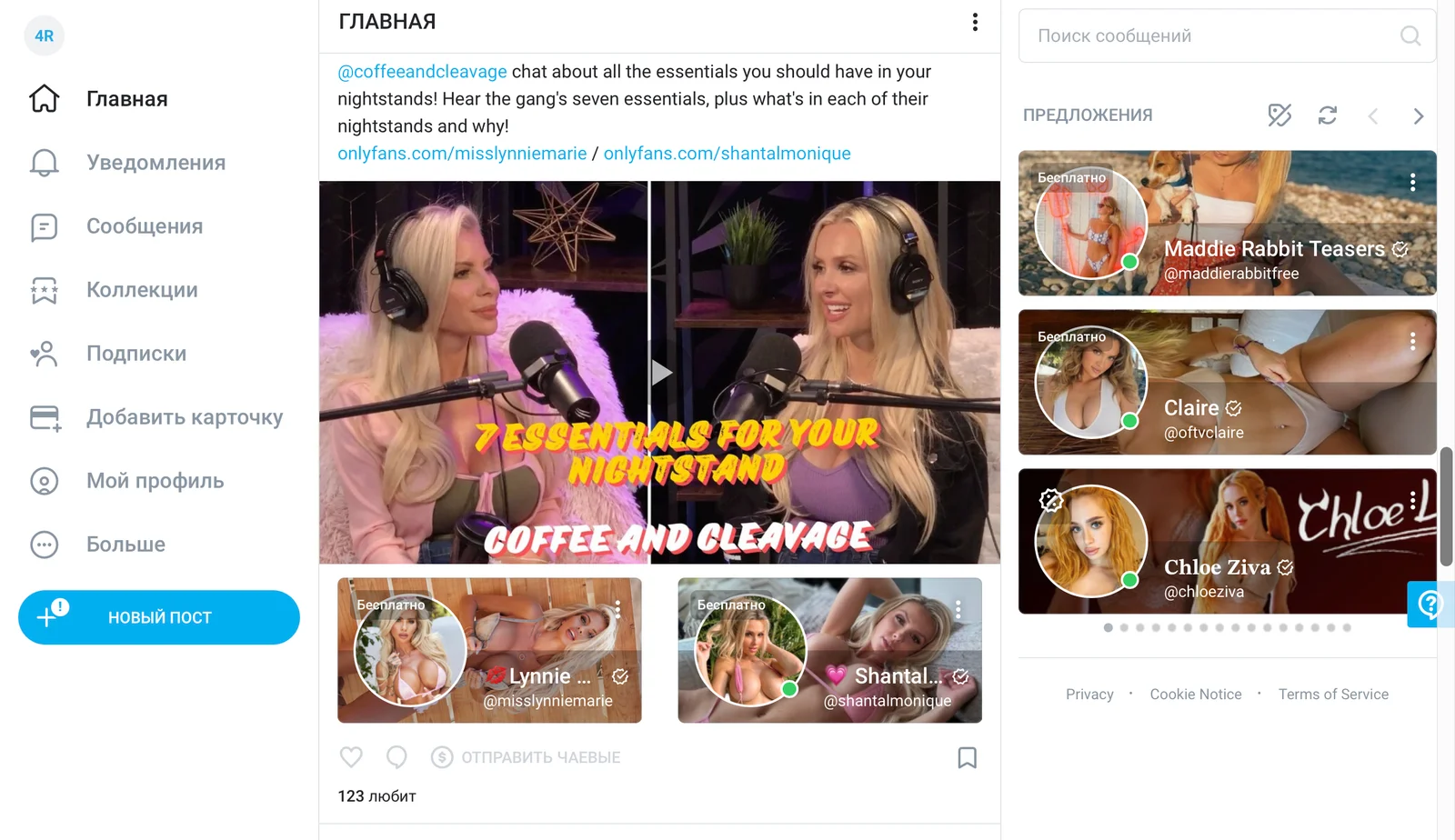 Screenshot 2024-05-18 at 09.56.56.png