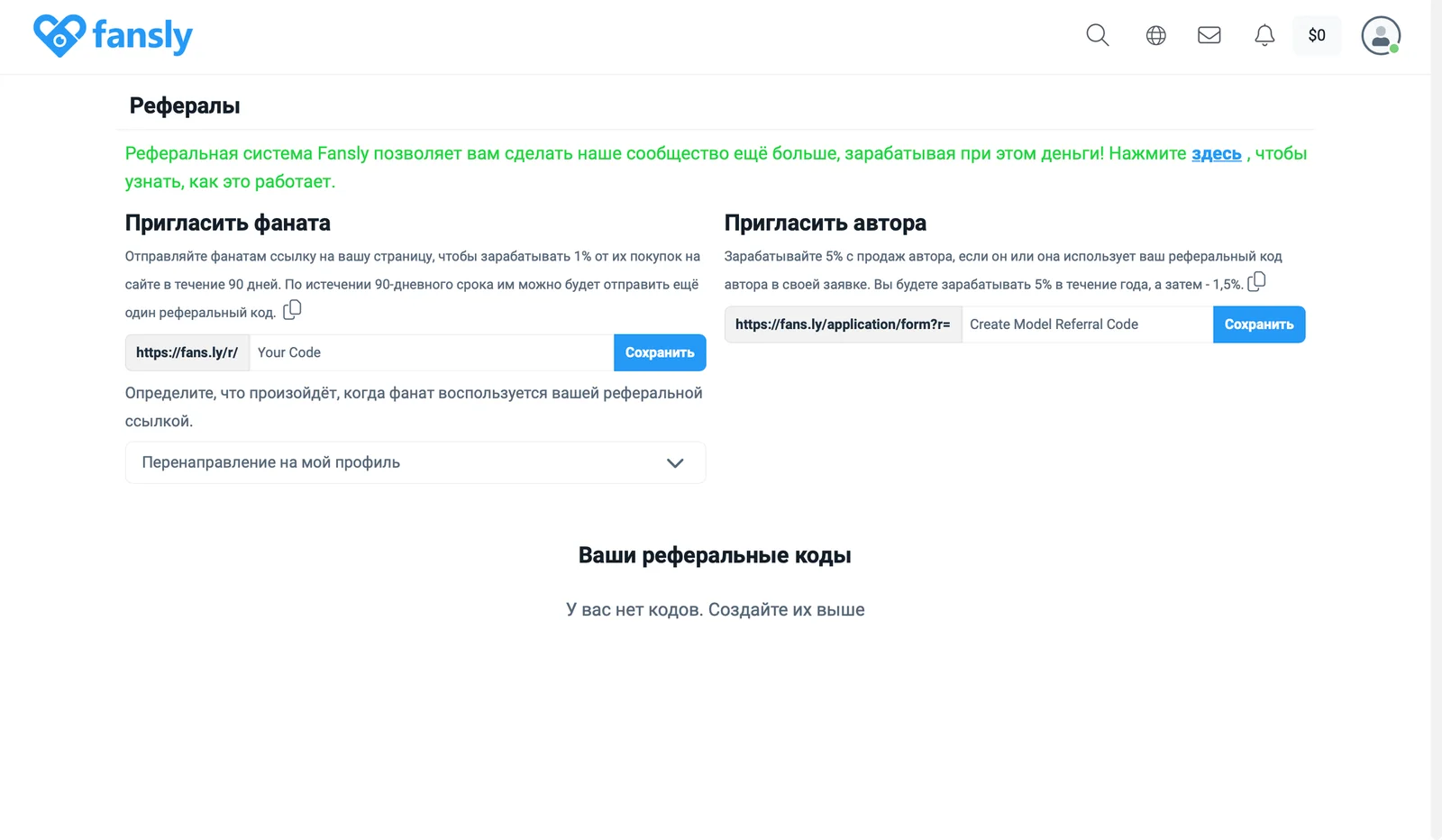 Screenshot 2024-05-18 at 14.08.40.png