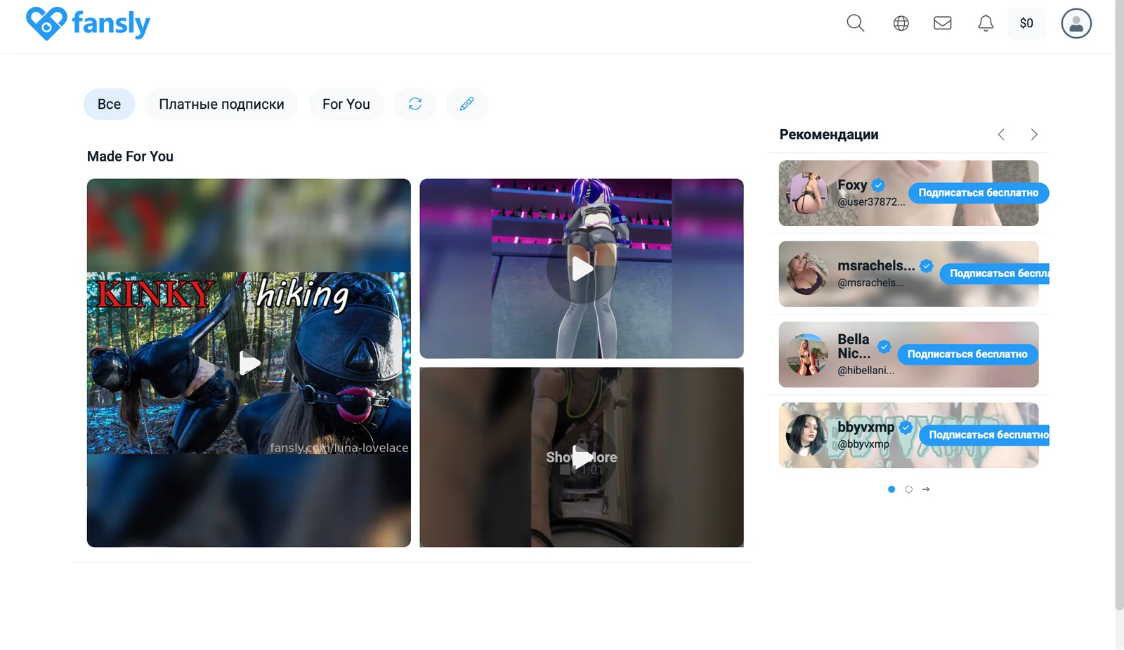Screenshot 2024-05-18 at 07/14/29.png