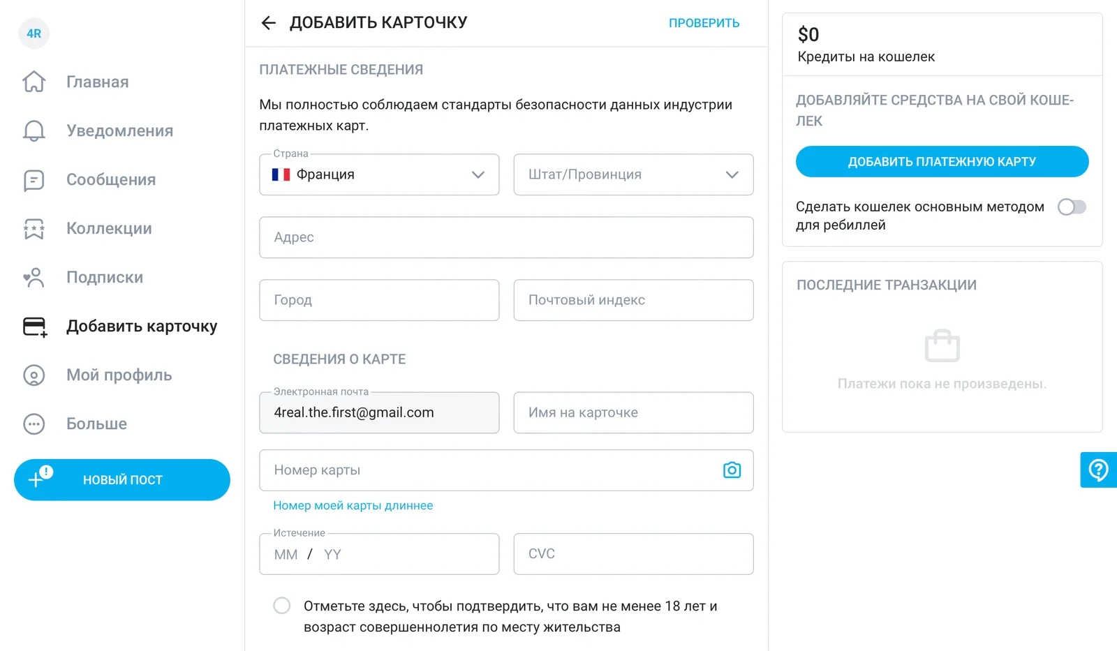 Screenshot 2024-05-19 at 09.31.41 1.png