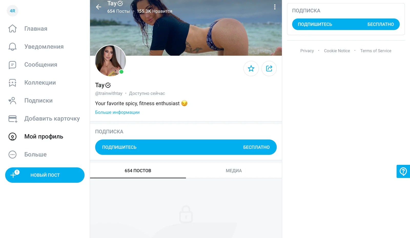 Screenshot 2024-05-19 at 09.30.28.png