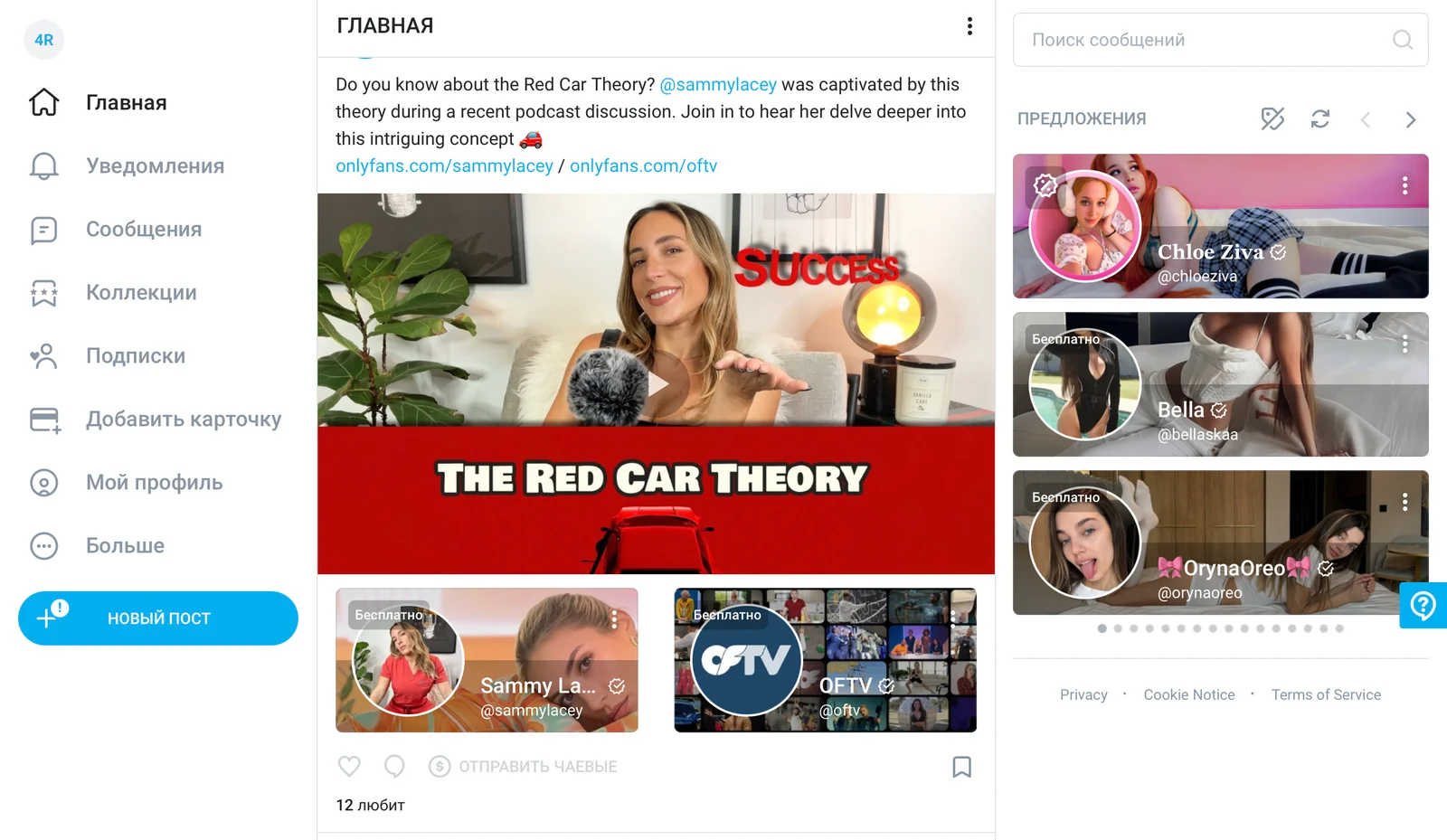 Screenshot 2024-05-24 at 09.55.25.png