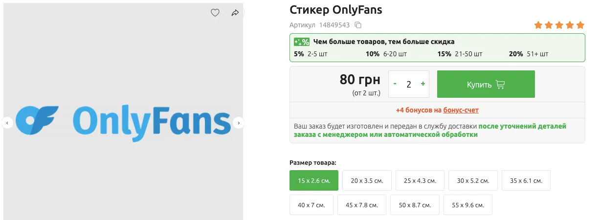 Screenshot 2024-05-26 at 12.50.27.png