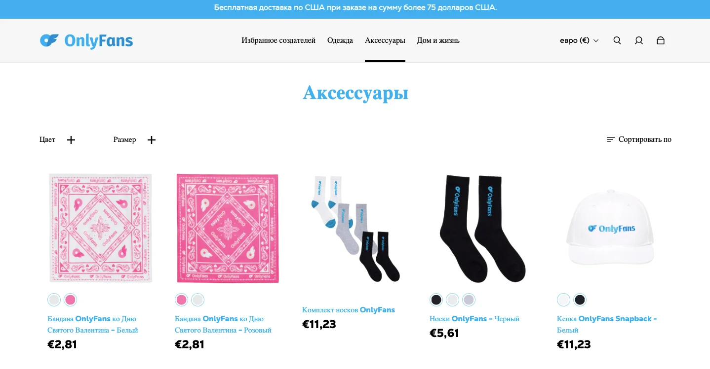 Screenshot 2024-05-26 at 12.52.24.png