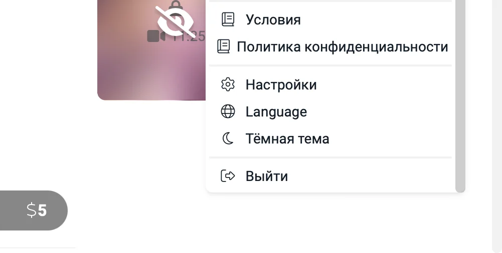 Screenshot 2024-05-28 at 12.05.52.png