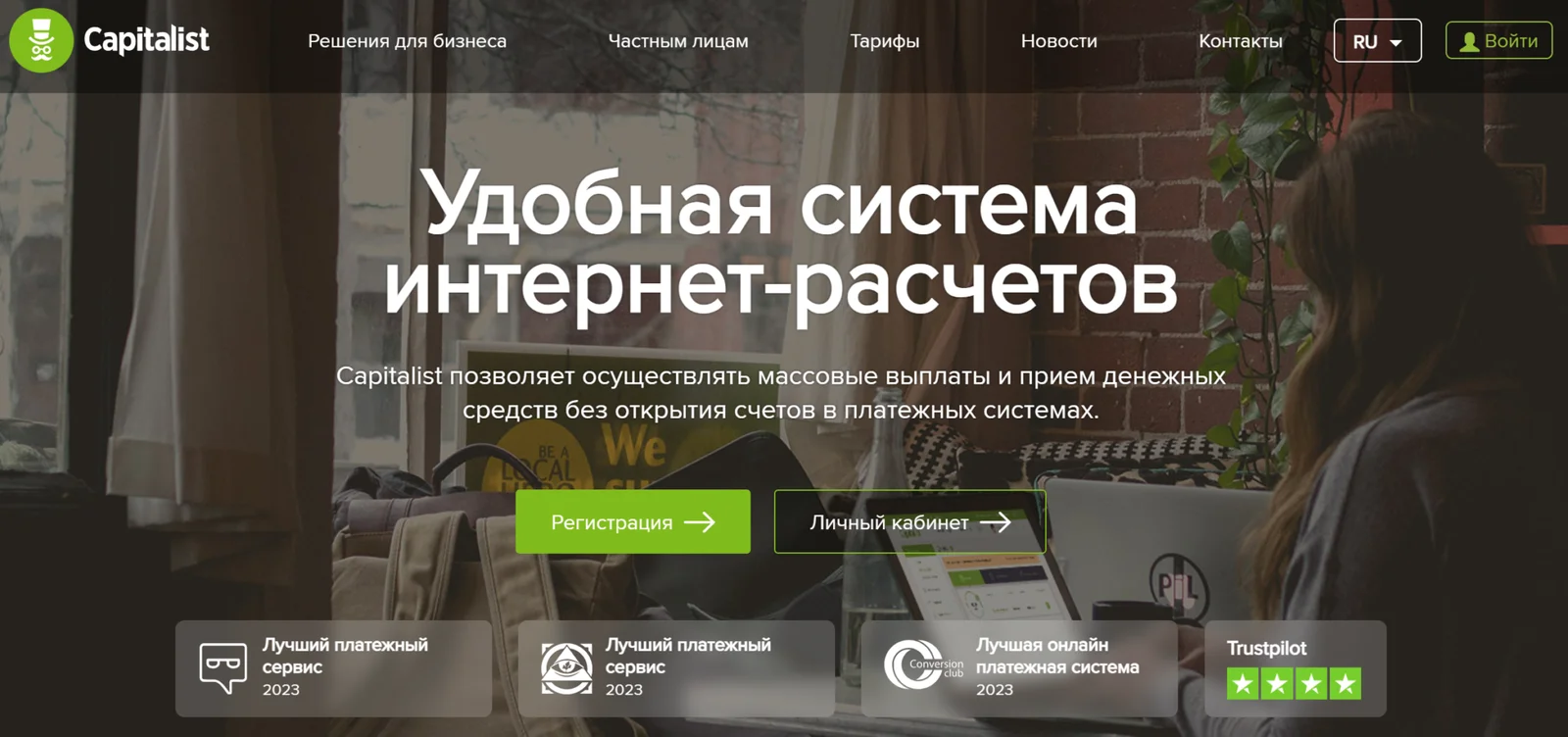 Illustration 10 for the material “How to top up Fansly: detailed instructions for 2026”